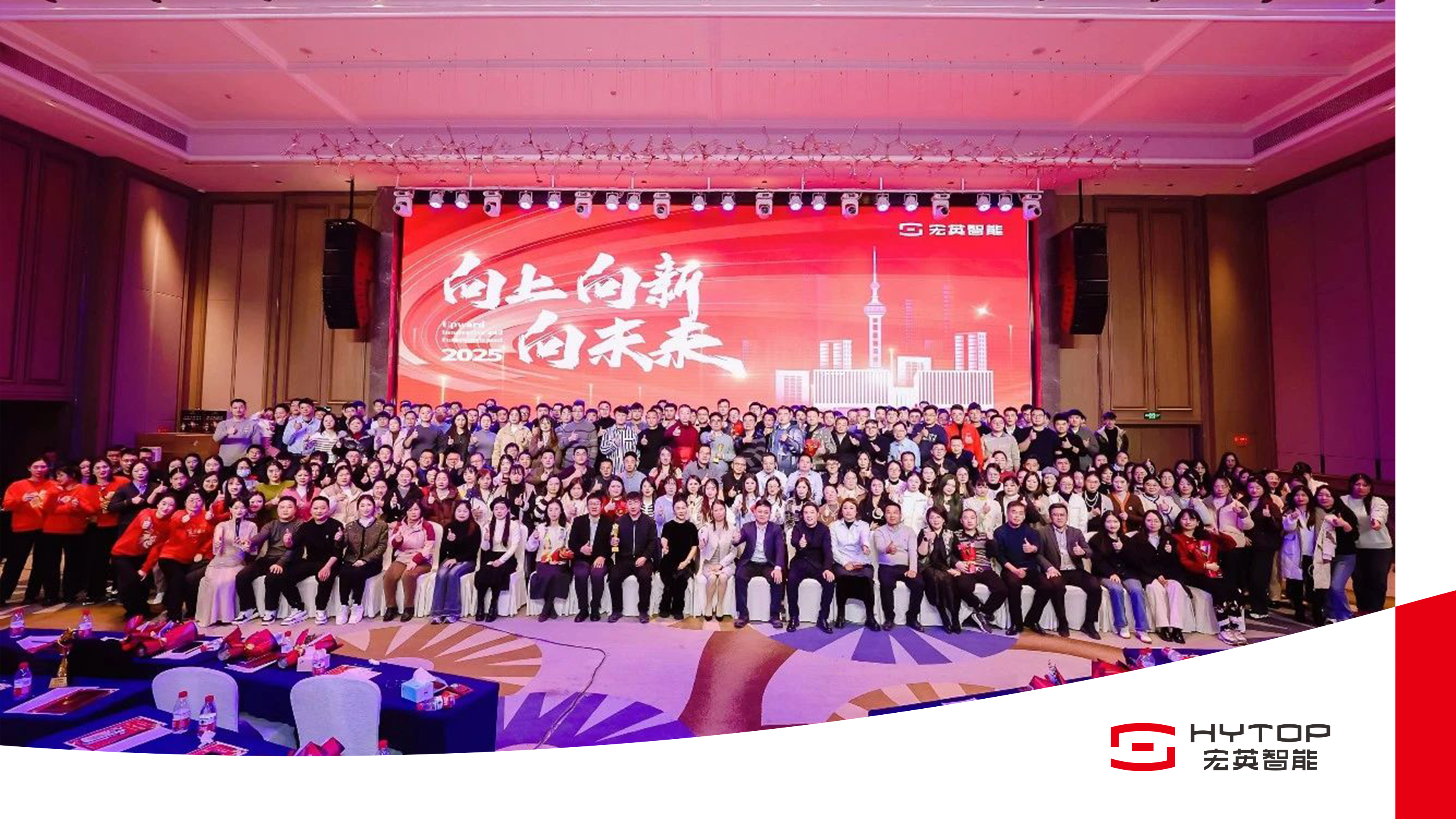 Kaiyun官方網(wǎng)站入口登錄-韓國挑戰(zhàn)全球AI前三強(qiáng) 發(fā)布5000億參數(shù)大模型A.X K1